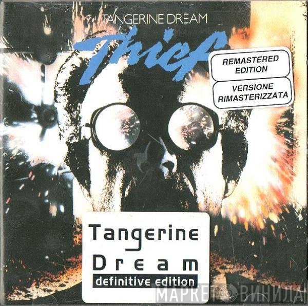 Tangerine Dream  - Thief