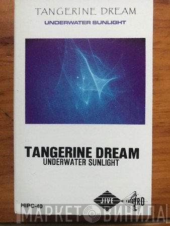 Tangerine Dream  - Underwater Sunlight
