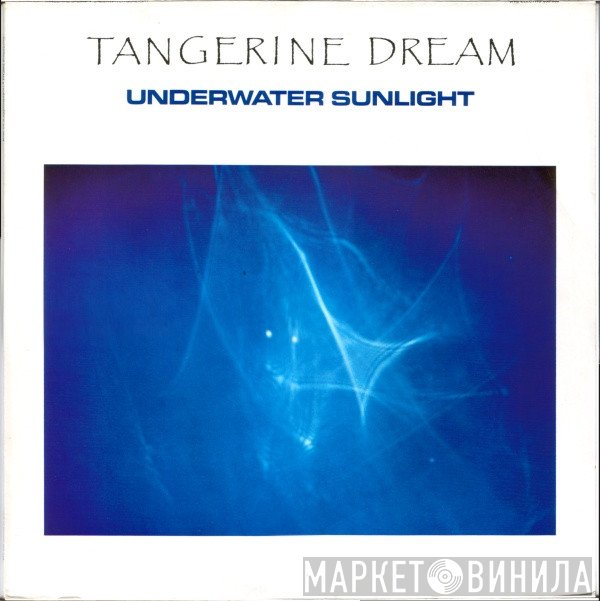 Tangerine Dream  - Underwater Sunlight