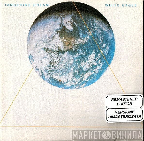 Tangerine Dream - White Eagle