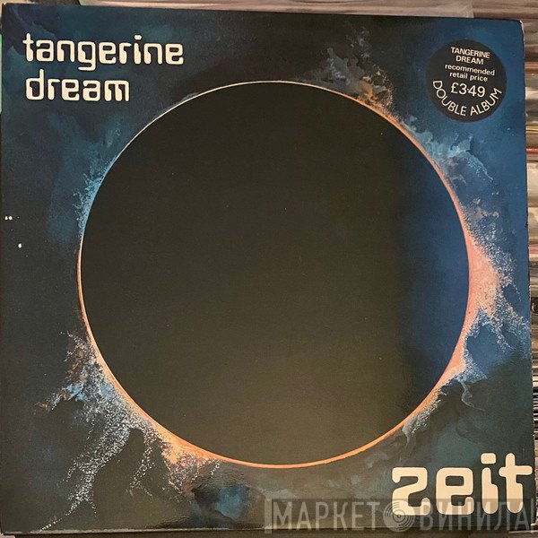 Tangerine Dream - Zeit