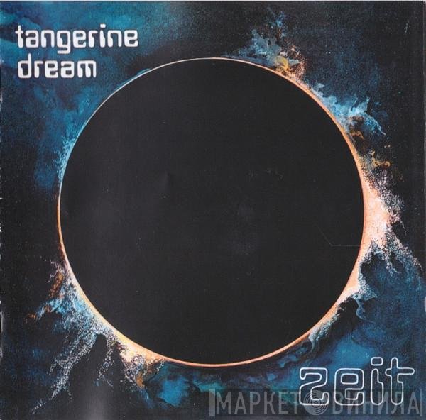 Tangerine Dream  - Zeit