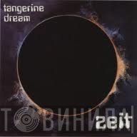Tangerine Dream  - Zeit