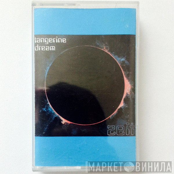 Tangerine Dream  - Zeit