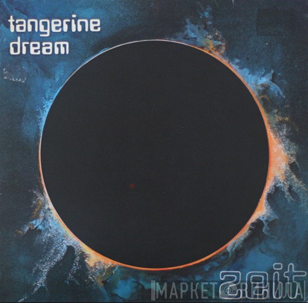 Tangerine Dream  - Zeit