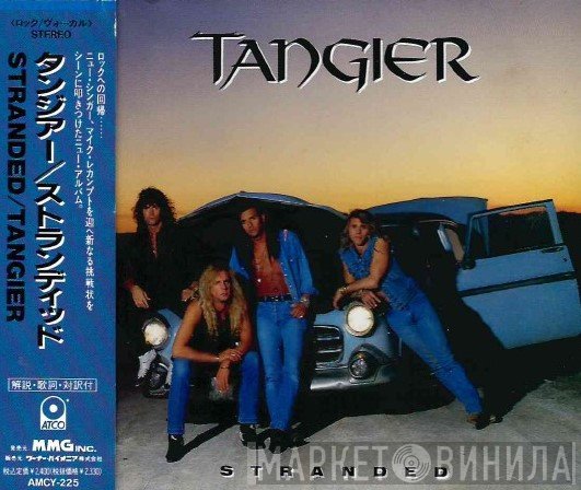 Tangier  - Stranded