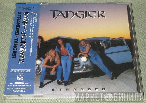 Tangier  - Stranded