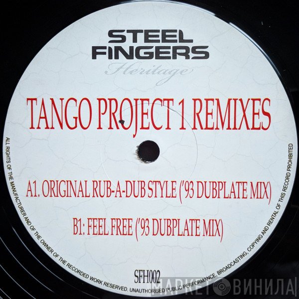 Tango  - Tango Project 1 Remixes