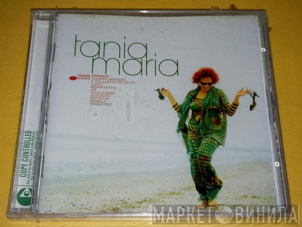 Tania Maria  - Intimidade