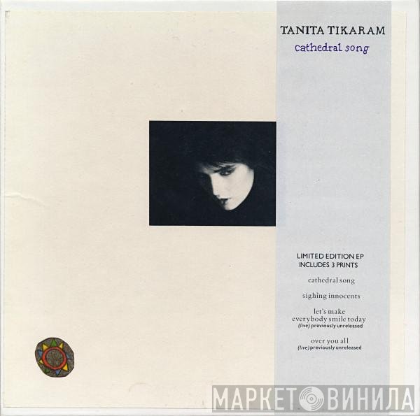 Tanita Tikaram - Cathedral Song