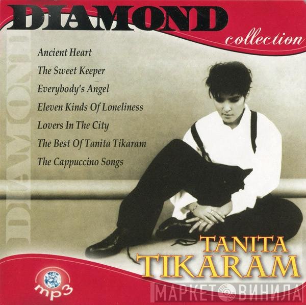 Tanita Tikaram  - Diamond Collection