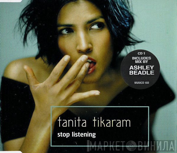Tanita Tikaram  - Stop Listening