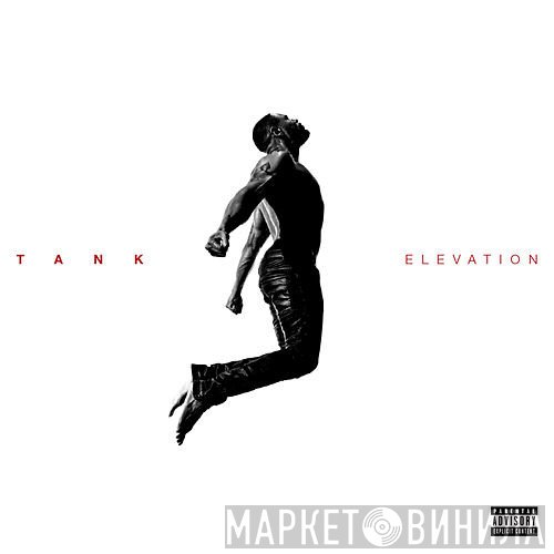 Tank   - Elevation