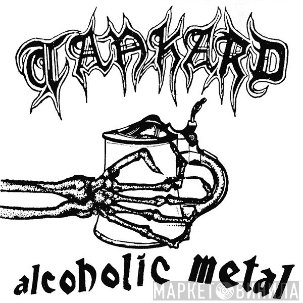 Tankard  - Alcoholic Metal