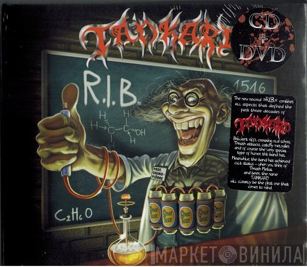 Tankard  - R.I.B.