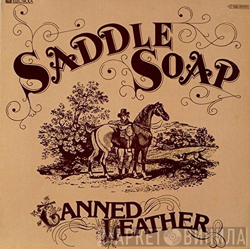 Tanned Leather - Saddle Soap