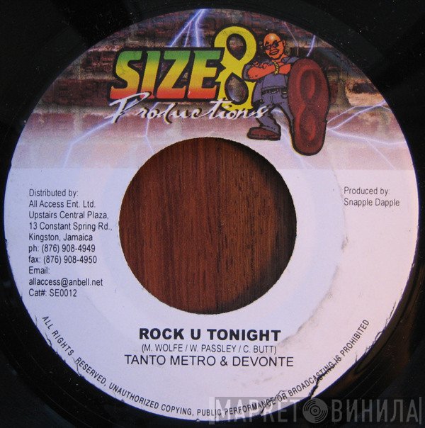 Tanto Metro & Devonte - Rock U Tonight