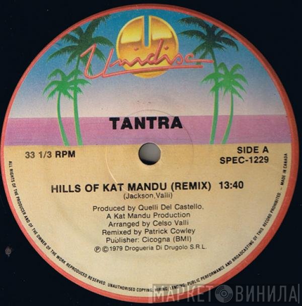 Tantra  /  - Hills Of Kat Mandu (Remix) / Hot Plate #1 / Hot Plate #2