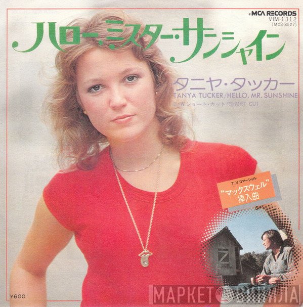 Tanya Tucker  - Hello, Mr. Sunshine