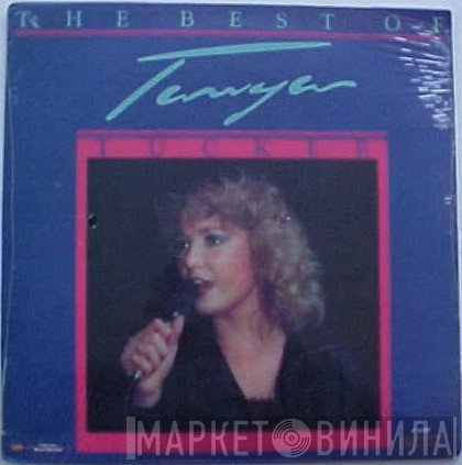 Tanya Tucker - The Best Of Tanya Tucker