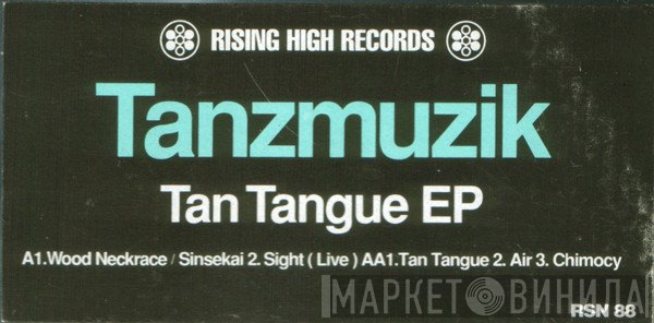 Tanzmuzik - Tan Tangue EP