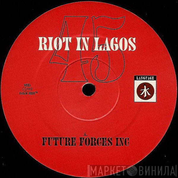 Tao  - Riot In Lagos Remixes Vinyl 2 of 2