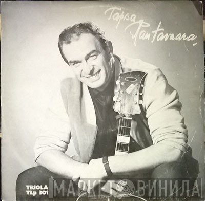 Tapio Rautavaara  - Tapsa Rautavaara