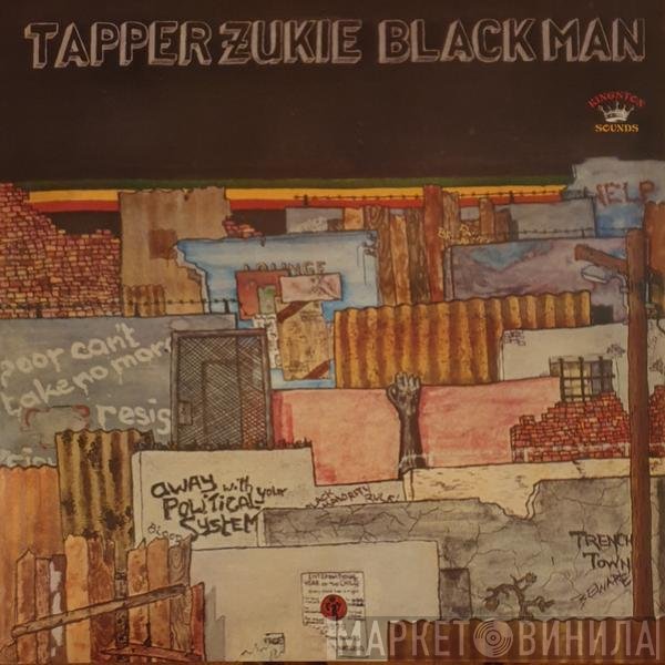 Tapper Zukie - Black Man