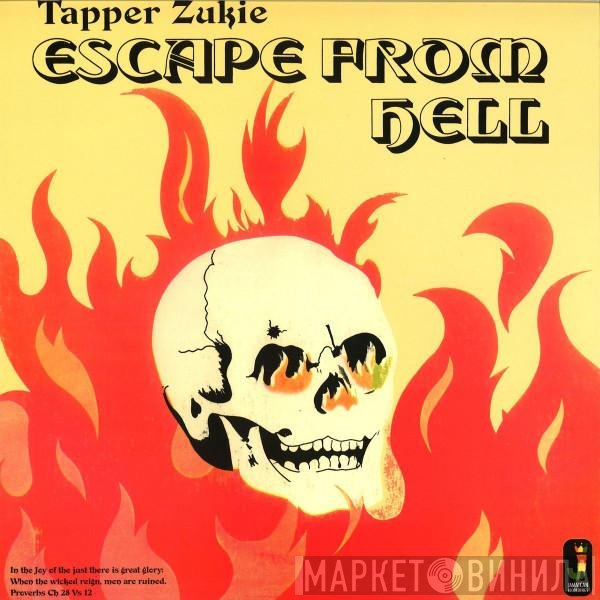 Tapper Zukie - Escape From Hell