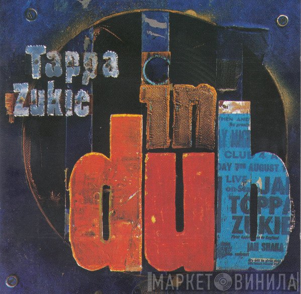 Tapper Zukie  - In Dub