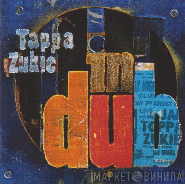 Tapper Zukie  - In Dub