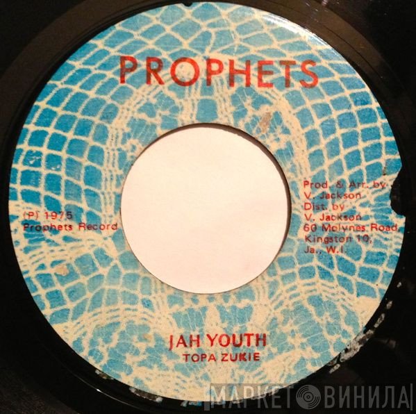 Tapper Zukie - Jah Youth