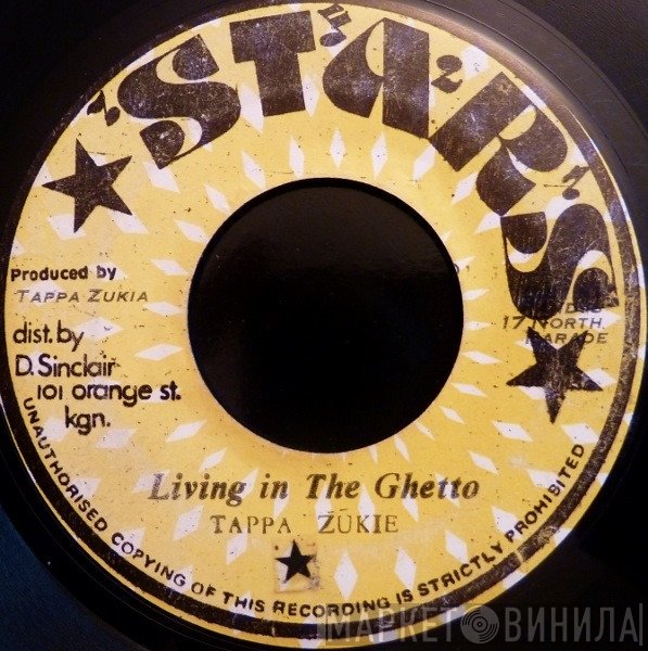 Tapper Zukie - Living In The Ghetto