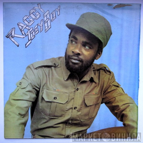 Tapper Zukie - Raggy Joey Boy