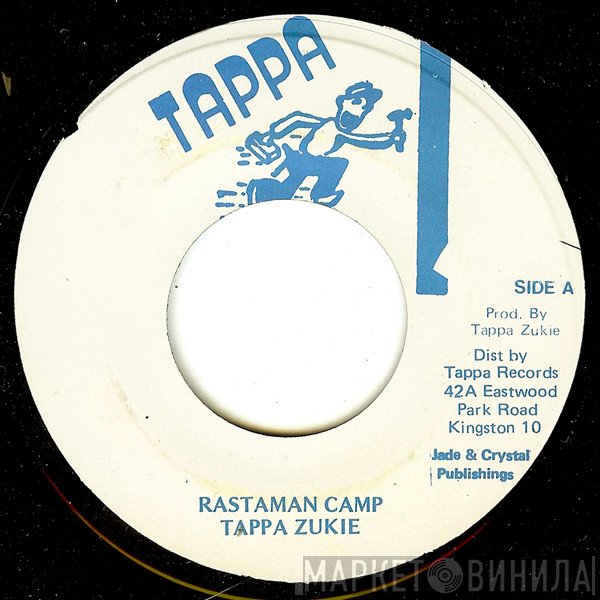Tapper Zukie - Rastaman Camp