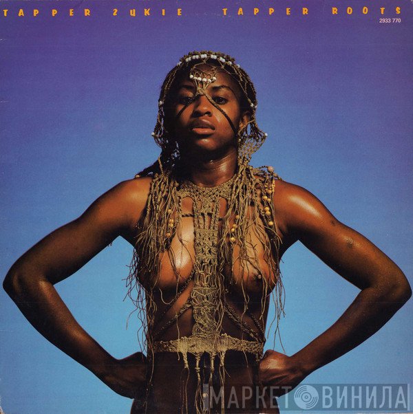 Tapper Zukie  - Tapper Roots