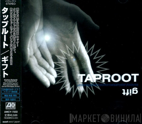 Taproot  - Gift