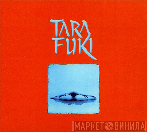 Tara Fuki - Kapka