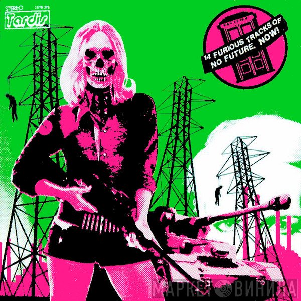  - Tardis Records Compilation 2015
