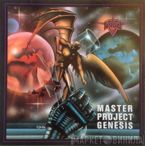 Target   - Master Project Genesis