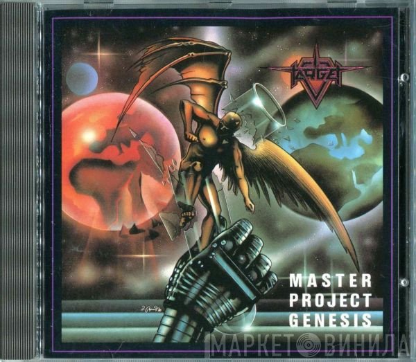 Target   - Master Project Genesis