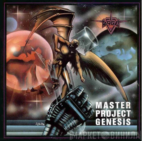 Target   - Master Project Genesis