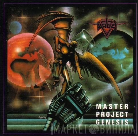 Target   - Master Project Genesis