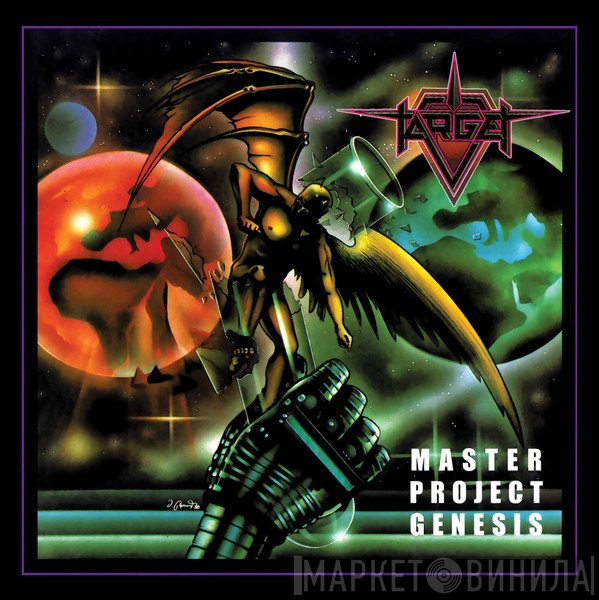 Target   - Master Project Genesis