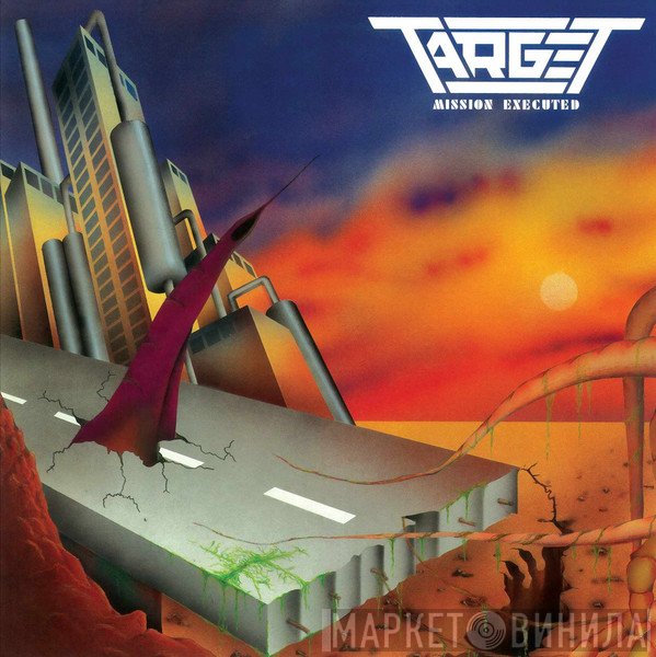 Target   - Mission Executed