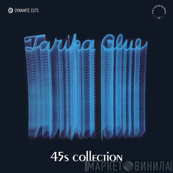Tarika Blue - 45s Collection