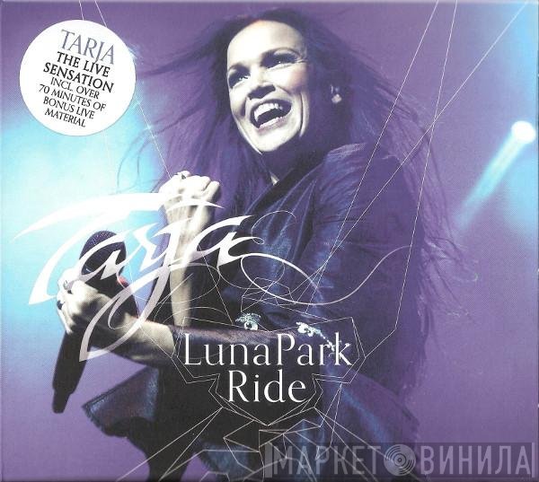 Tarja Turunen  - Luna Park Ride
