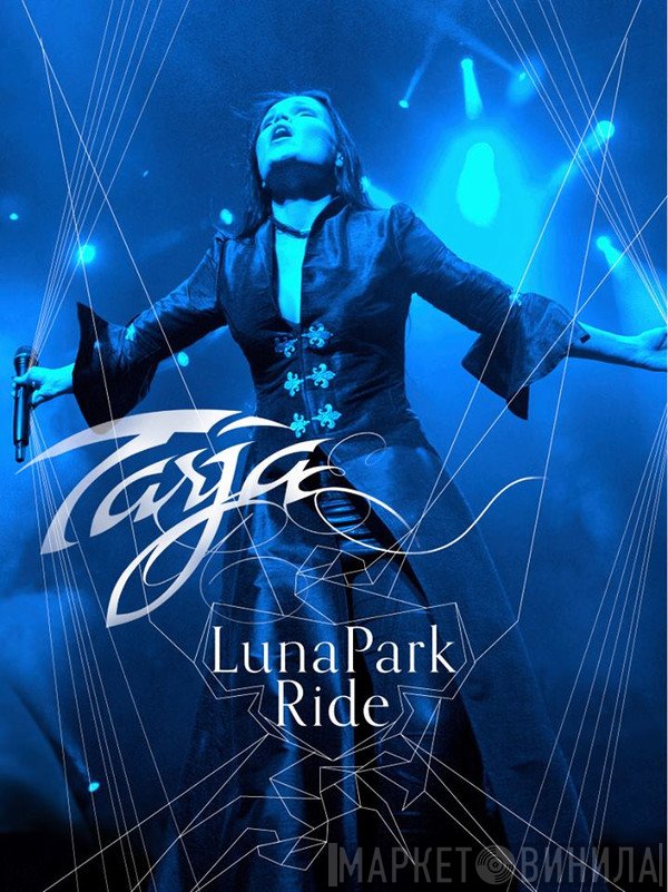 Tarja Turunen  - Luna Park Ride