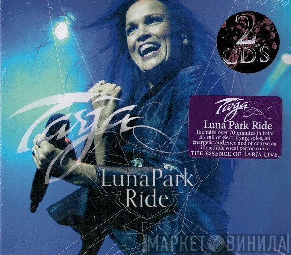 Tarja Turunen  - Luna Park Ride
