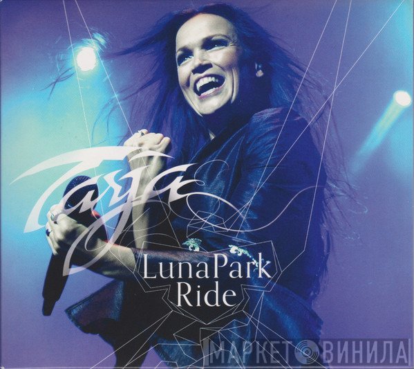 Tarja Turunen  - Luna Park Ride
